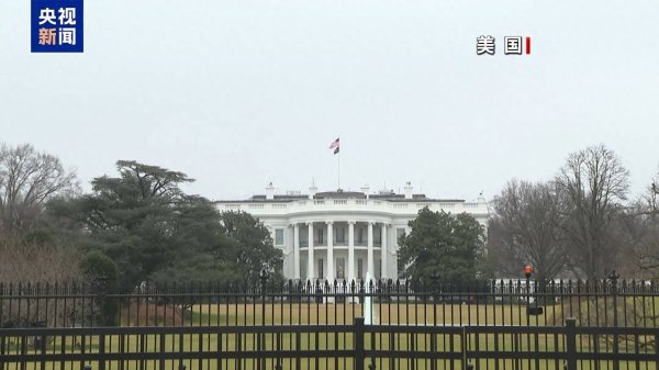 官网股票配资 特朗普批美国首条高铁是“烂摊子” 到底“烂”在哪？