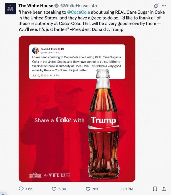 股票行情今天配资 特朗普为何突然对可口可乐“下手”了？