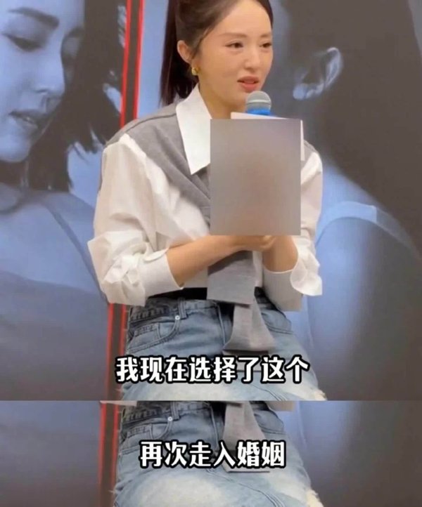 实盘配资网 董璇张维伊带小酒窝参加婚宴，女儿接纳新爸，三口超亲密